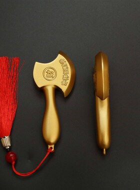 黄铜吉祥斧头工艺品摆件 客厅桌面办公室装饰品 玄关压百祸小斧子