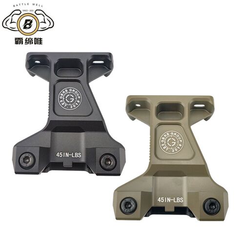 GBRS 558 FTC T1/T2金属增高底座增高底座红点全息瞄具支架霸缔唯 - 图1