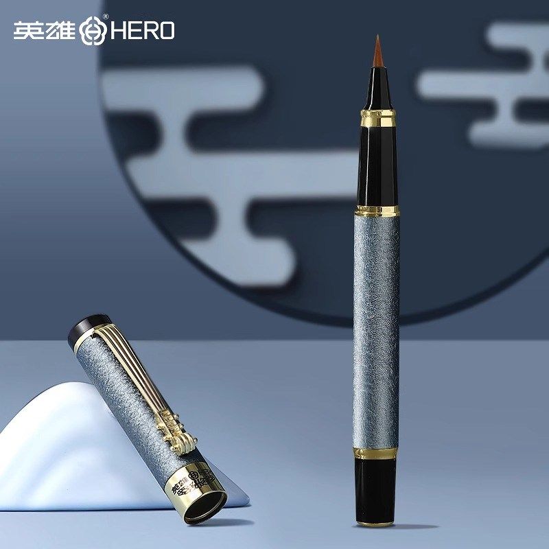 英雄牌新款软头软尖钢笔式毛笔秀丽笔软笔书法笔专用练字硬笔楷书 - 图0