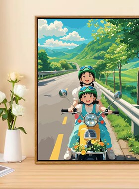宫崎骏的夏天数字油画diy填充手工手绘高级感丙烯画解压客厅挂画