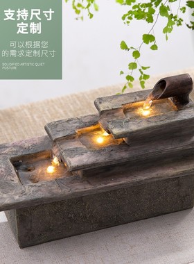 创意桌面流水摆件循环水客厅生财水景落地招财喷泉办公室现代简约