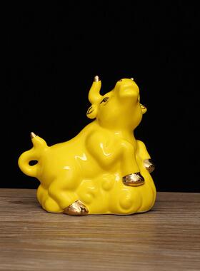 陶瓷黄色生肖水牛摆件招财进宝家居卫生间厨房缺角客厅装饰工艺品