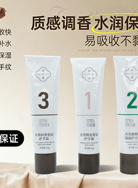 手干手裂？一支就够了