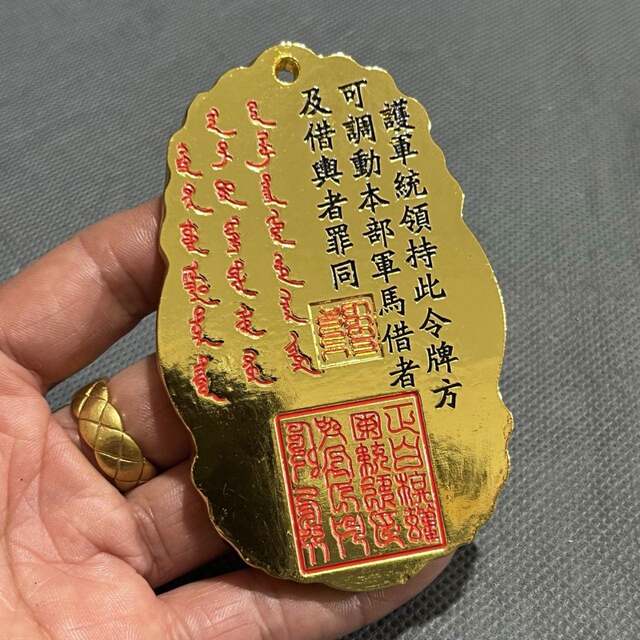 Antiques and miscellaneous collections, gilt double dragon tokens, home decoration, carved ornaments, handicrafts, retro