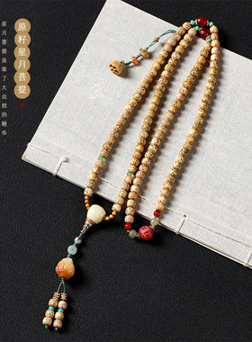 武当山官方国潮海南黄金籽星月菩提子佛手手串多圈复古文玩项链