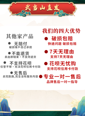 山鬼花钱古币吊坠八卦铜钱饰