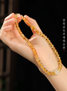 武当山官方招财好运黄水晶手链女天然正品简约暴富转运黑金超七手