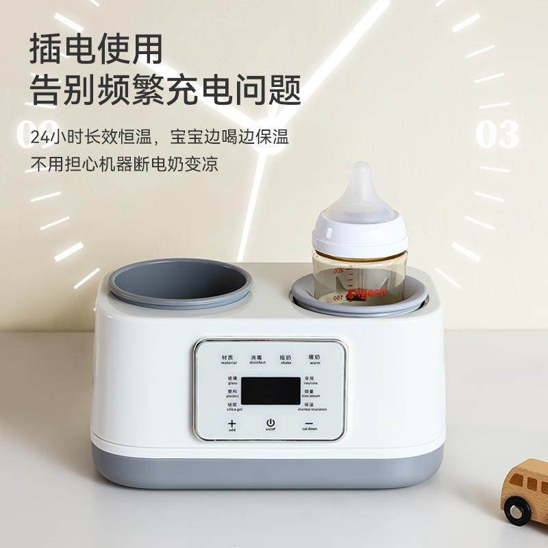 多功能动用宝ST-01宝摇奶自器暖奶消毒烘干一体儿家童婴儿全恒温,淘宝优惠券,粉丝福利购,淘宝优惠卷