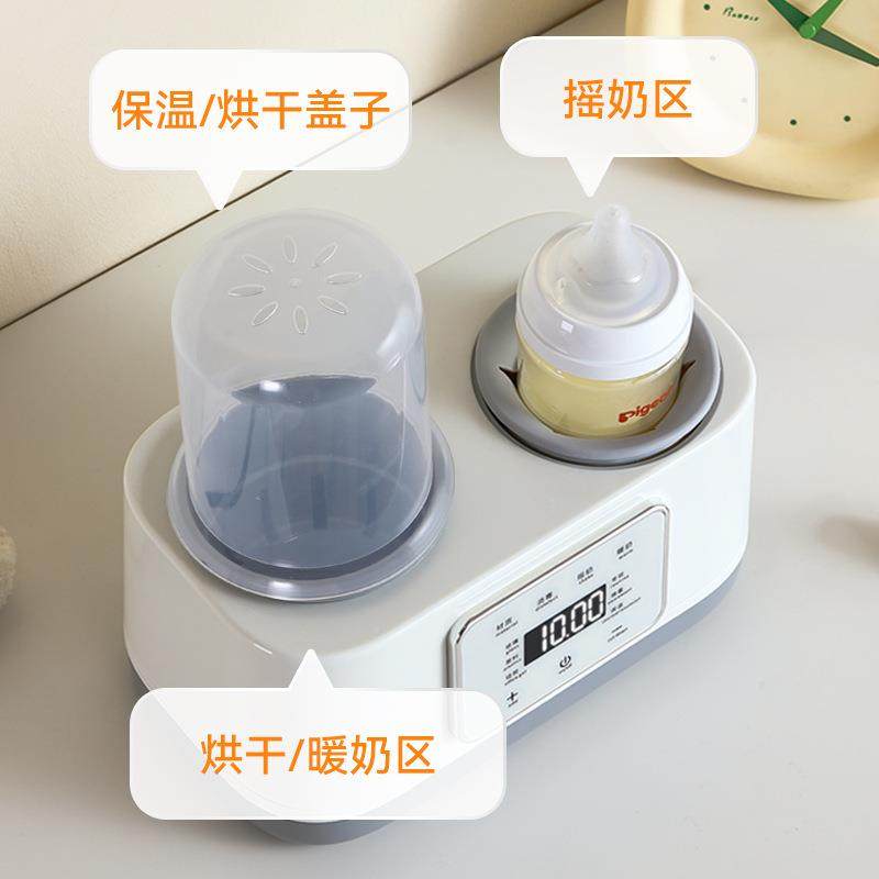 多功能动用宝ST-01宝摇奶自器暖奶消毒烘干一体儿家童婴儿全恒温,淘宝优惠券,粉丝福利购,淘宝优惠卷
