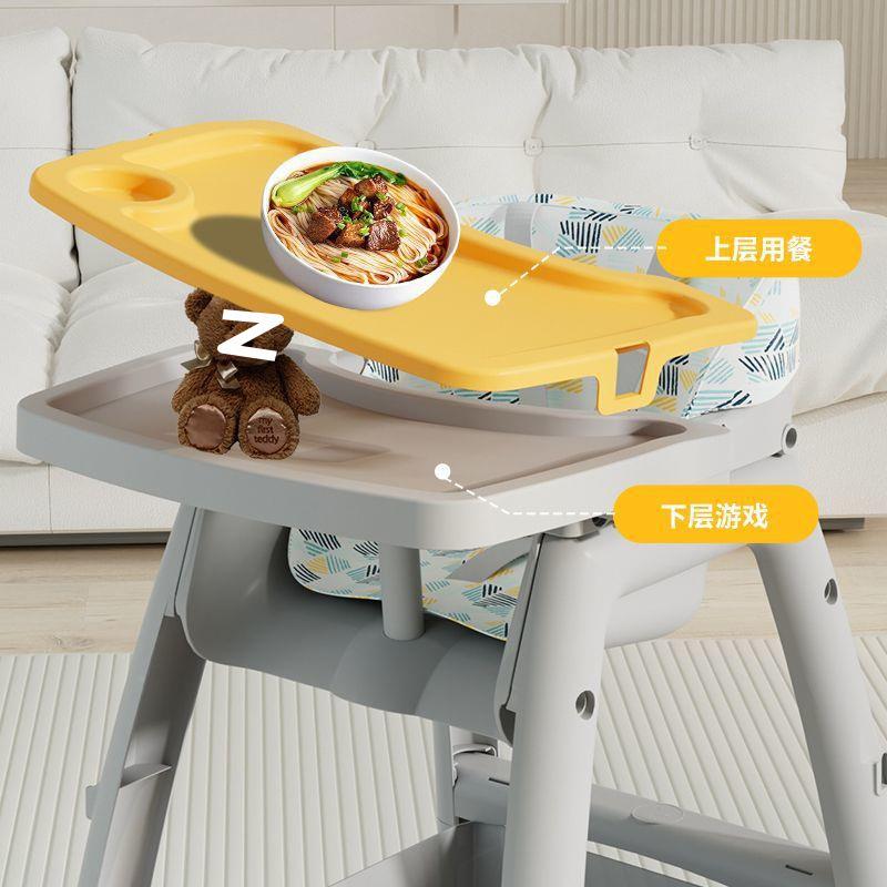 Can include baby dining chair, baby dining table seat, home chair, multifunctional dining room 454 hall, hotel children's post