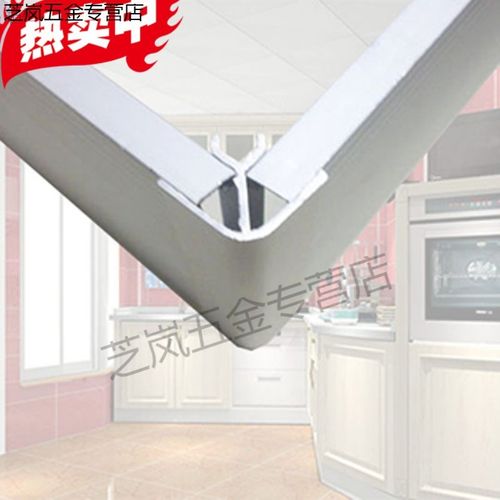 多功能铝合金踢脚线极窄金属加厚地角地脚线8cm10cm贴脚线条超薄 - 图1