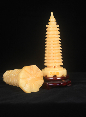 天然黄玉文昌塔摆件9层十三层办公室书房卧室玉雕宝塔工艺品摆件