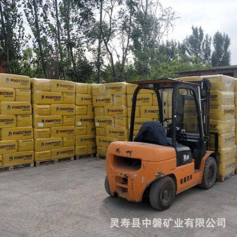 厂家直销品氏托普泥炭土多规格草炭花卉绿植兰花月季栽培基质,淘宝优惠券,粉丝福利购,淘宝优惠卷