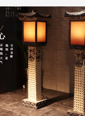 创意古典中式落地灯客栈走廊灯禅意庭院宫廷户外路边灯走道坐地灯