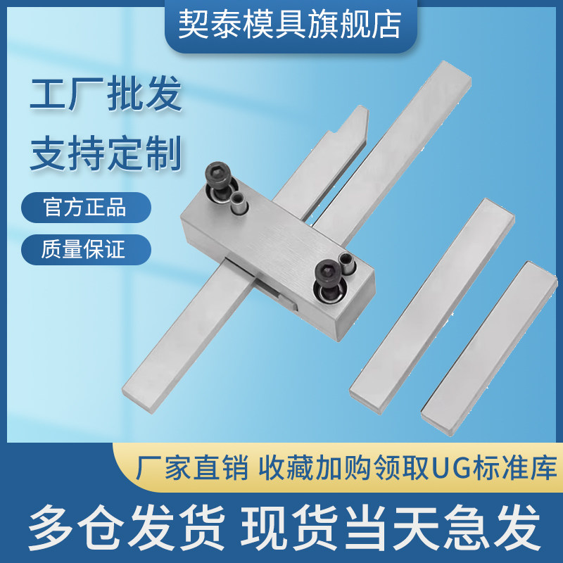 HASCO标准模具扣机Z171/1 Z170/2 /3锁模扣开闭器 拉钩锁紧装置,淘宝优惠券,粉丝福利购,淘宝优惠卷