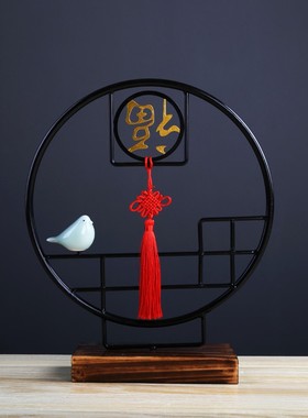 五福临门摆件新房乔迁新居小盆栽博古架花架饰品客厅桌面玻璃迷你