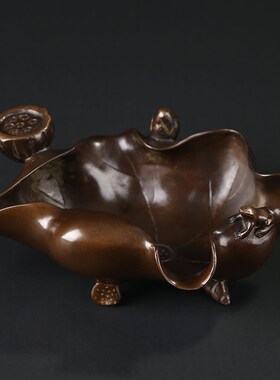 大仕缘铜工艺品家居书房摆件送爸爸荷叶田园烟灰缸乔迁结婚礼品