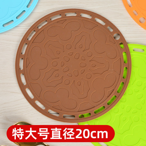 大号硅胶隔热垫餐桌垫防烫家用碗垫子防热垫盘垫汤垫砂锅垫耐高温 - 图1