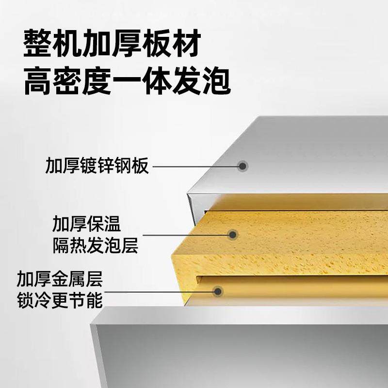 直发24小时自动售货机智CCP用自饮助料商售卖机制冷无人贩能卖机,淘宝优惠券,粉丝福利购,淘宝优惠卷