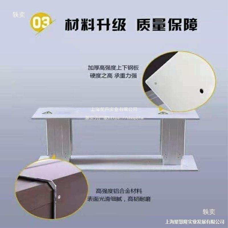 恋诗蕾腿榻榻米电动降双柱遥控升降台房升车148床车茶几机升降桌,淘宝优惠券,粉丝福利购,淘宝优惠卷