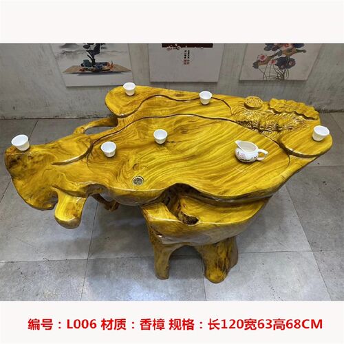 根雕茶台树根整体功夫茶几桌阳台小型自然原木树头实木鸡翅金丝楠 - 图2