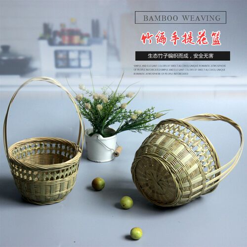 竹编制品 小提篮装饰花篮小竹筐点心提篮家用鸡蛋篮水果筐 竹吊篮 - 图1