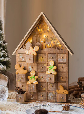 耶诞节装饰品日历礼盒倒计时发光木质小屋桌面摆件家用创意小木屋