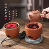Chaoshan carbon and electric dual-purpose sand pot tea pot surrounding the stove handmade tea set boiling water and jump cover tea pot red peat stove set