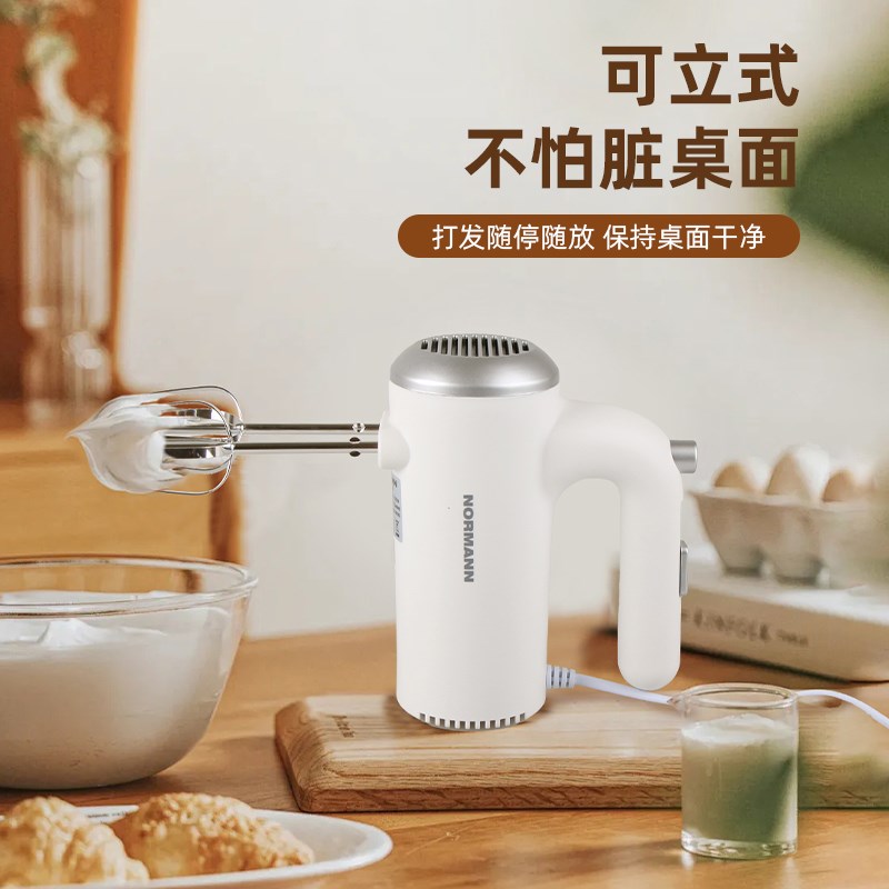 NORMNN打蛋器奶油打发电动打蛋家用小型多功能和面机烘焙工具 - 图2