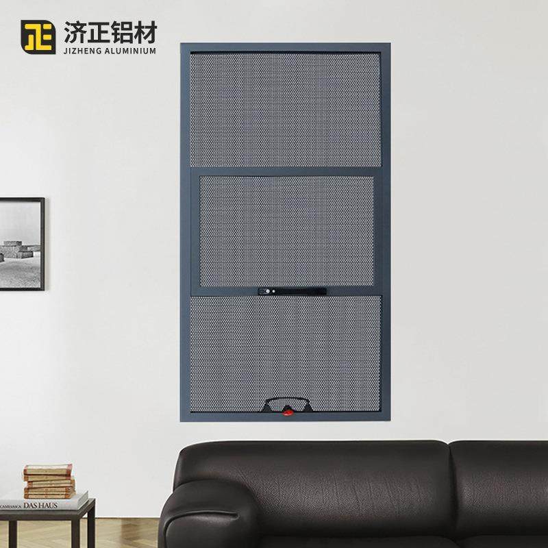 下推IXZ纱窗金断刚网高透防盗防蚊防铝合上金纱窗虫外开窗桥铝门,淘宝优惠券,粉丝福利购,淘宝优惠卷