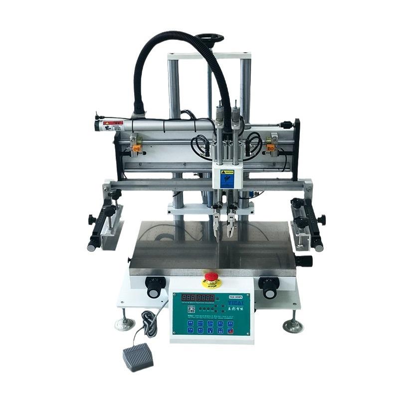 Small rodless suction flat screen printing machine sheet metal chassis metal plastic shell screen printing machine