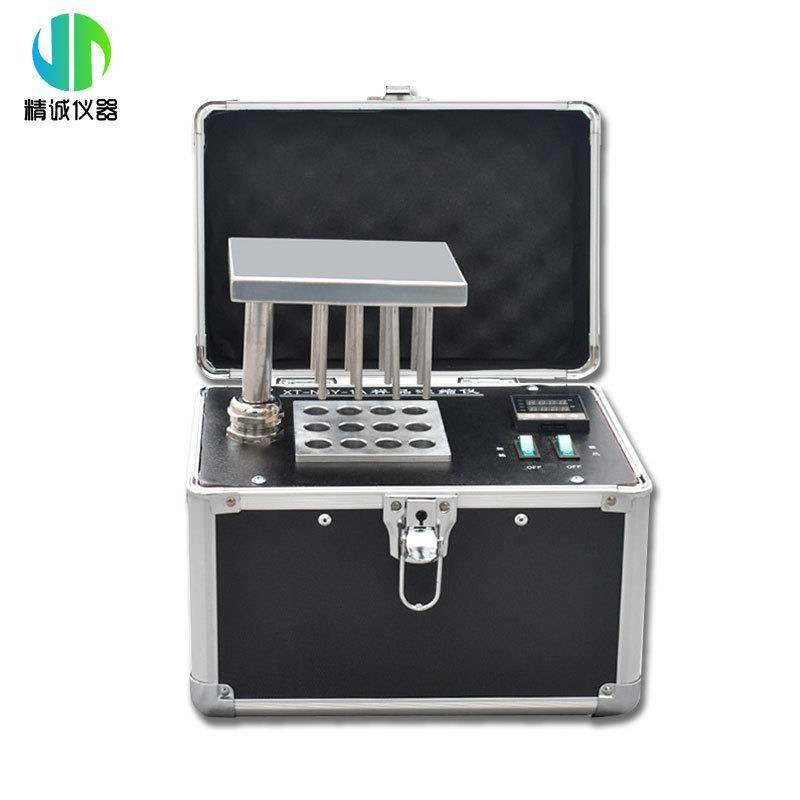 样品浓缩仪 数显控温便携式低噪生物分析商品检验实验室用浓缩仪,淘宝优惠券,粉丝福利购,淘宝优惠卷