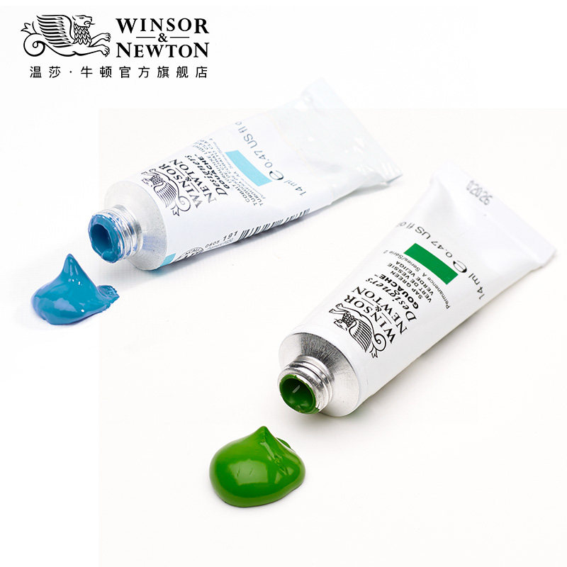【度薇年推荐温莎牛顿进口设计师水粉颜料不透明水彩14ML单支36色,淘宝优惠券,粉丝福利购,淘宝优惠卷