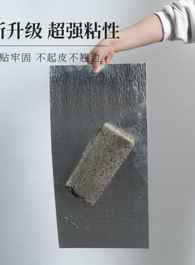 仿瓷砖墙贴铝塑板纸自粘防墙水d-pc-17防潮生间厨房墙面饰遮卫丑