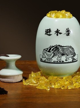 卫生间厕所青瓷避水兽碧辟水龙瓶碧水七水净水吸水兽罐子摆件青石