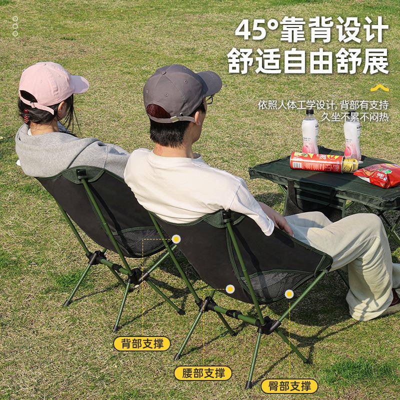 户外折叠桌便携式露营桌椅套装超轻蛋卷桌野外野餐野营装备小桌椅 - 图2