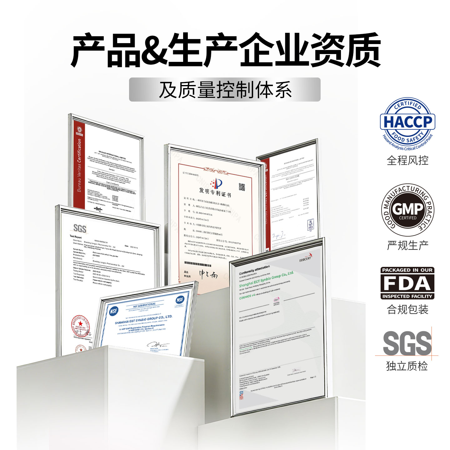 1980Diary麦角硫因PQQ硫辛酸AKG胶囊60粒