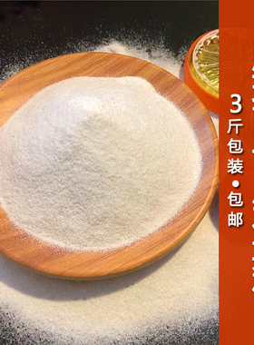 肌理画diy材料包工具数字油画石英砂丙烯海浪沙滩风景手工绘装饰