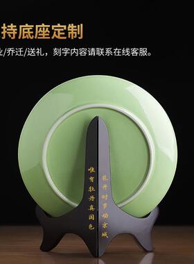 中式陶瓷牡丹花挂盘 非遗手工陶瓷节庆送礼装饰品