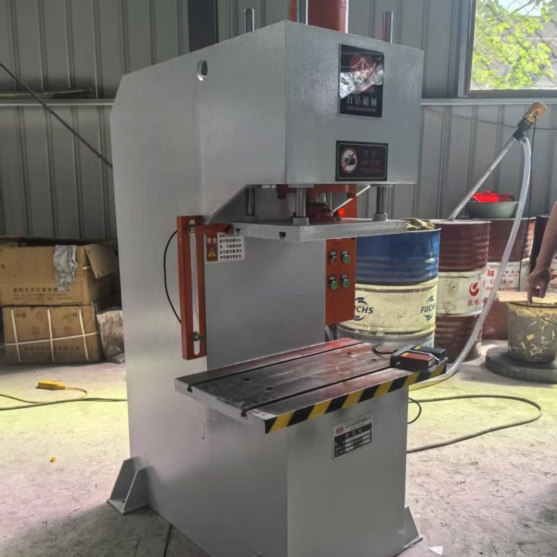 单臂液压机小型10吨20吨40吨电动液压机油压机100吨C型校正压力机,淘宝优惠券,粉丝福利购,淘宝优惠卷