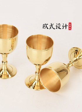 瑞象 铜杯子黄铜欧式高脚酒杯酒宴小酒杯家用供酒供水杯铜杯40ML