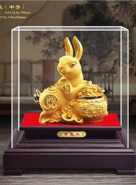 兔绒沙金摆件保险公司汽车4S店送礼年会开门红装饰十二生肖工艺品
