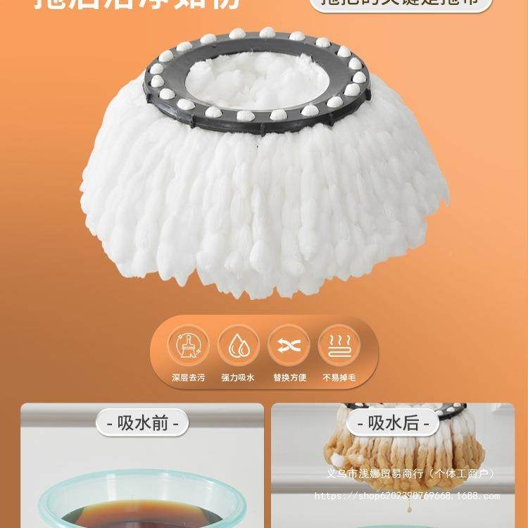 旋转手拖把免2025新款家用一拖176地净水一体墩布洗桶甩干拖桶,淘宝优惠券,粉丝福利购,淘宝优惠卷