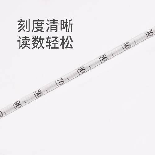 密度计比重实液计体高精度十只组木盒四子NUV装酸碱浓度计验室工 - 图1