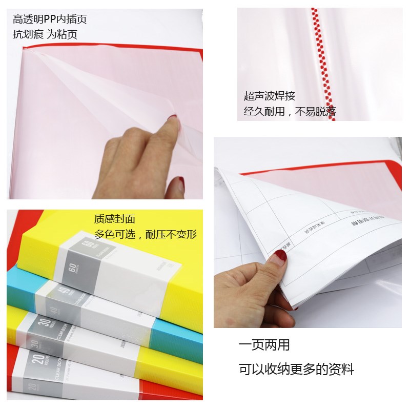 8K画夹4K资料册多层文件夹A2画画档案活页A3文件袋4开绘画素描收 - 图3
