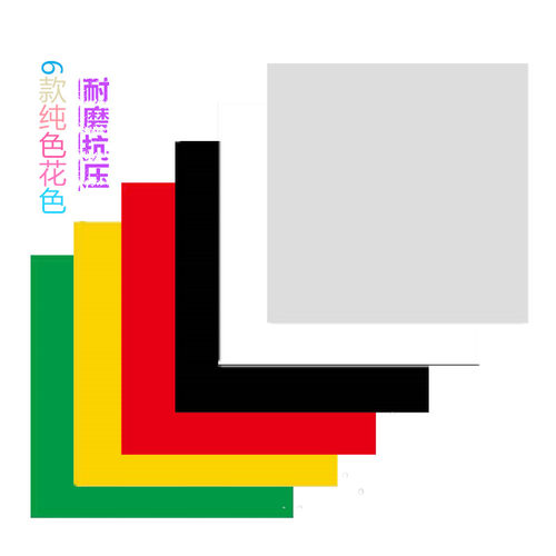 旧房改造地板耐磨工业地板自粘PVC塑胶地板贴灰色地胶防水泥地板 - 图0