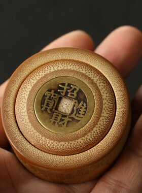 精品纯手工制作留青雕刻山水老玉竹转钱赚钱手把件竹雕把玩件