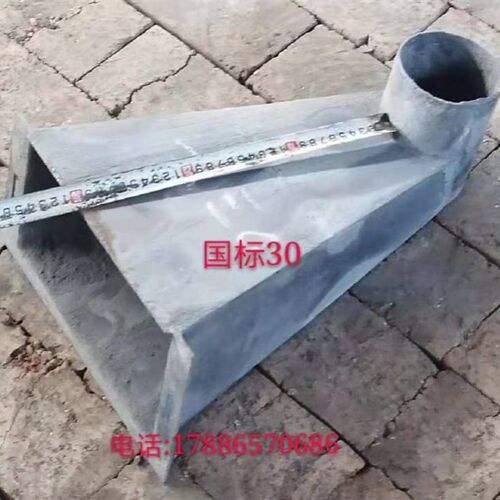 铸铁侧排雨水斗女儿墙雨水口雨水斗弯头侧排雨水地漏侧排穿墙漏斗 - 图1