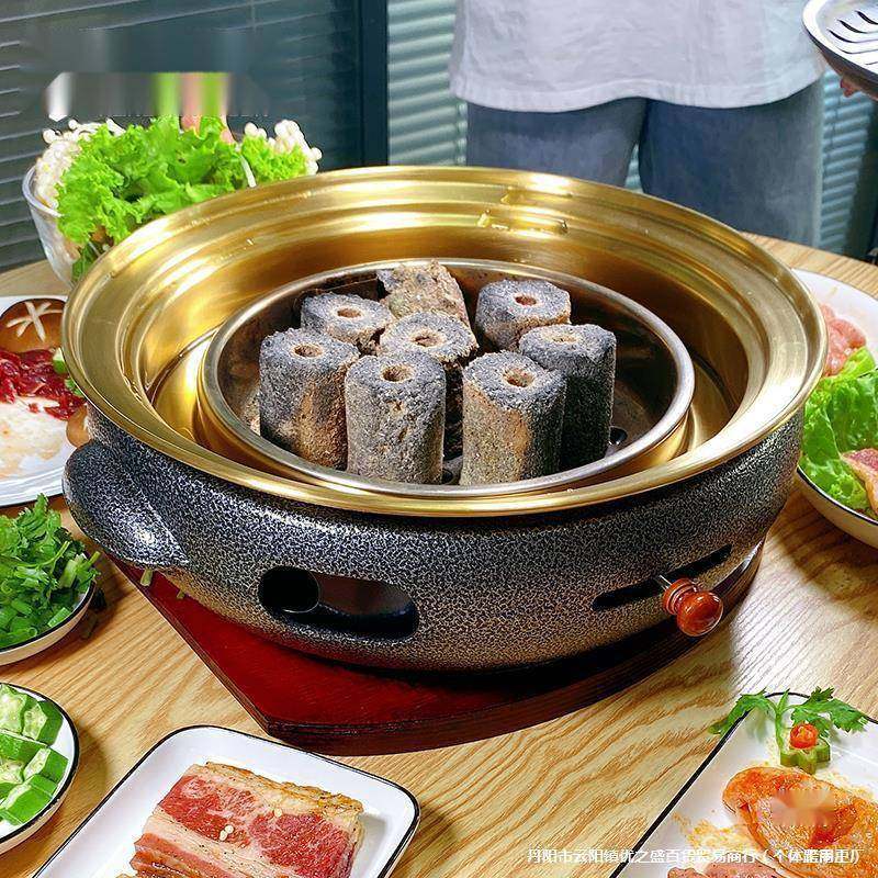 不锈烤肉铸铁烤炉热水烤肉店油烧烤隔热配件炭水圈不锈钢烤炉接铁,淘宝优惠券,粉丝福利购,淘宝优惠卷