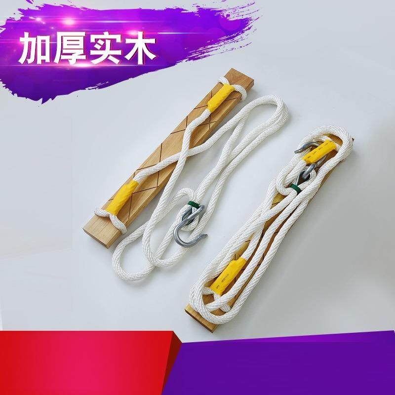 电工登高板 登高踏板 电力水泥杆登高板 木质登高作业板,淘宝优惠券,粉丝福利购,淘宝优惠卷